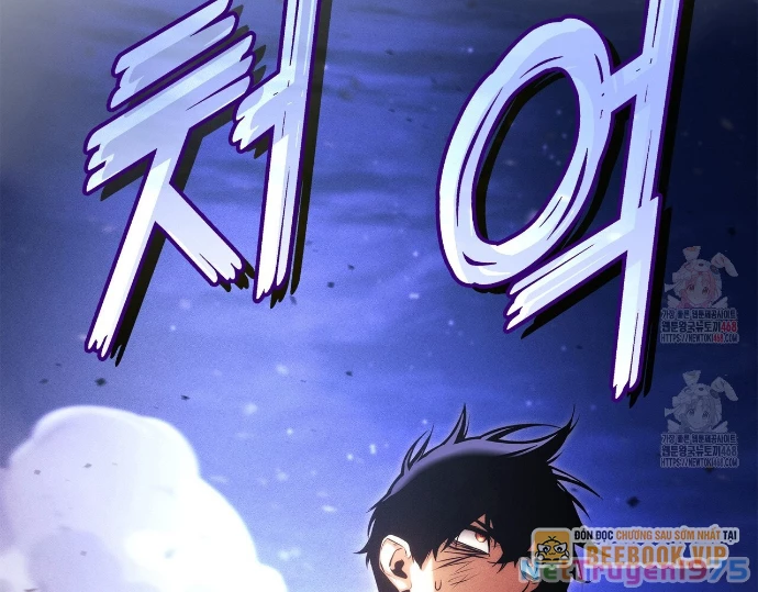 Huyền Thoại Game Thủ - Tái Xuất Chapter 189 - Trang 2