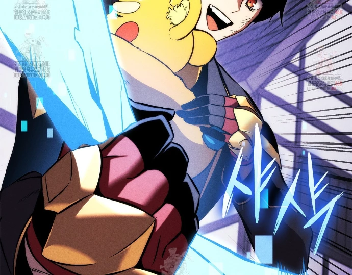 Huyền Thoại Game Thủ - Tái Xuất Chapter 189 - Trang 2
