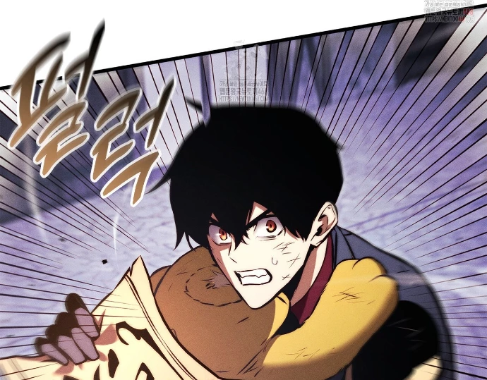Huyền Thoại Game Thủ - Tái Xuất Chapter 189 - Trang 2