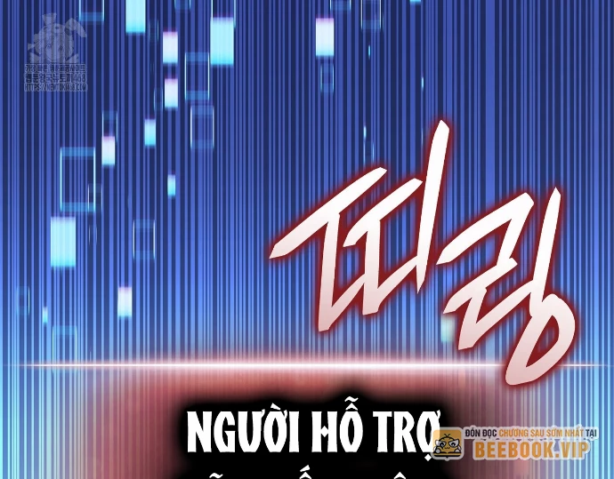 Huyền Thoại Game Thủ - Tái Xuất Chapter 189 - Trang 2