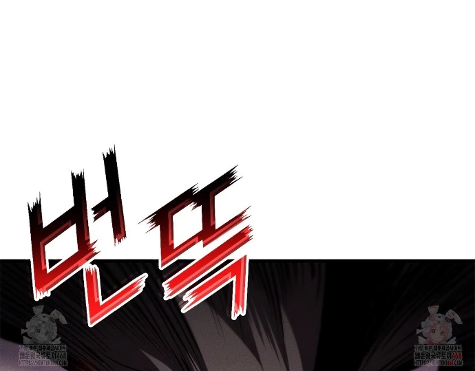 Huyền Thoại Game Thủ - Tái Xuất Chapter 189 - Trang 2