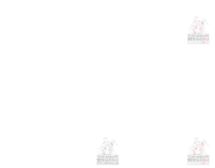 Huyền Thoại Game Thủ - Tái Xuất Chapter 189 - Trang 2