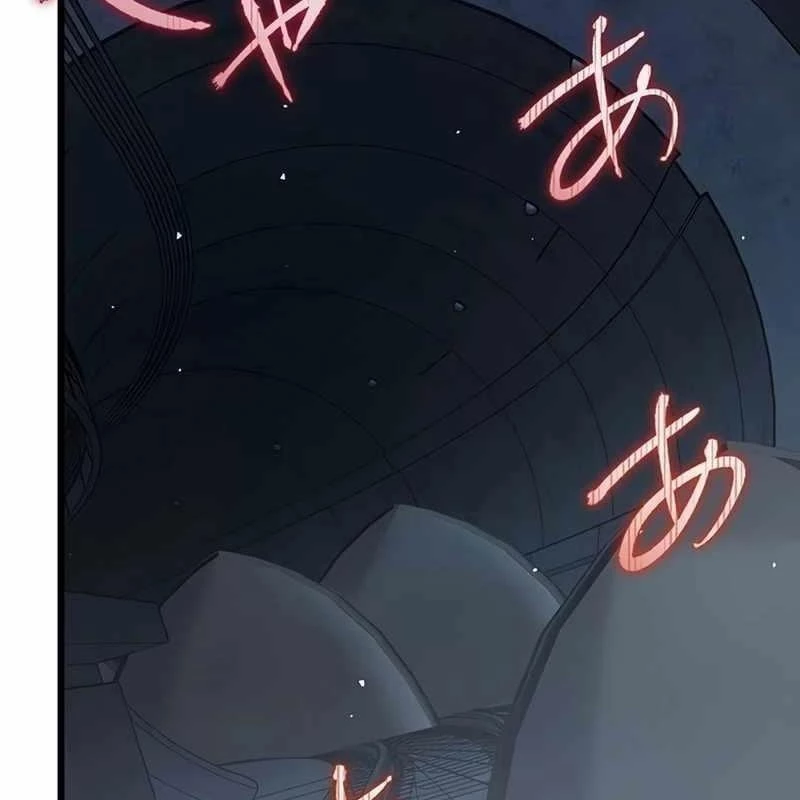Ah, Thật Tuyệt Khi Còn Sống Chapter 47 - Trang 3