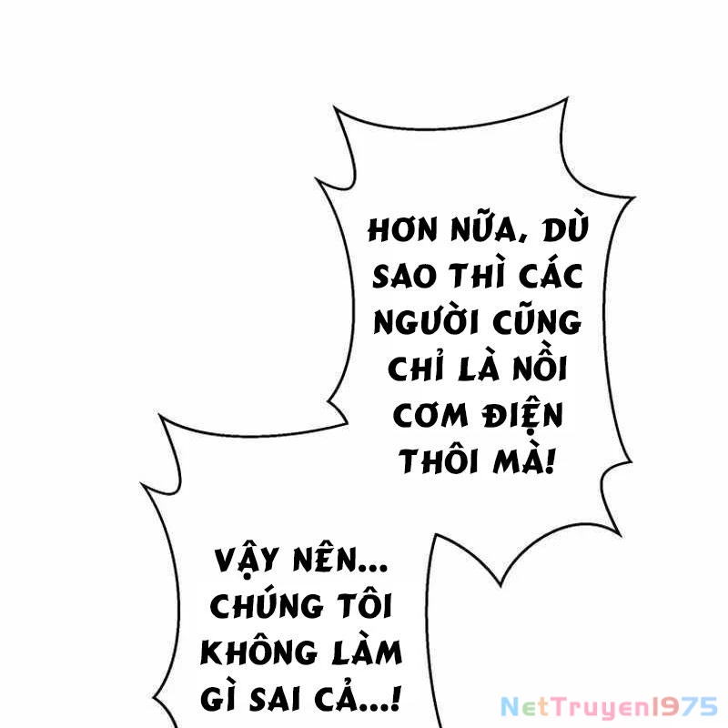 Ah, Thật Tuyệt Khi Còn Sống Chapter 49 - Trang 3
