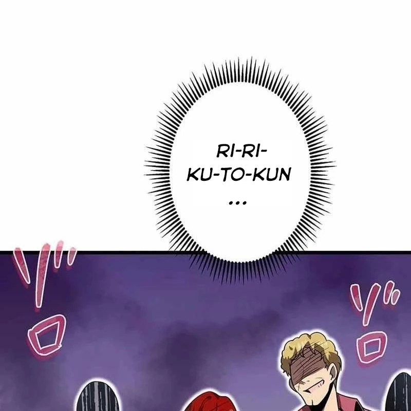 Ah, Thật Tuyệt Khi Còn Sống Chapter 49 - Trang 3