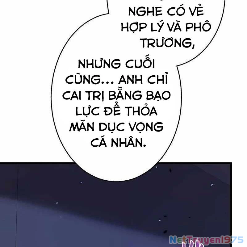 Ah, Thật Tuyệt Khi Còn Sống Chapter 50 - Trang 3