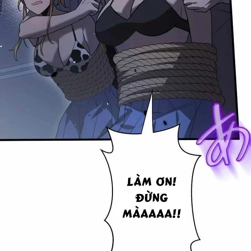 Ah, Thật Tuyệt Khi Còn Sống Chapter 50 - Trang 3