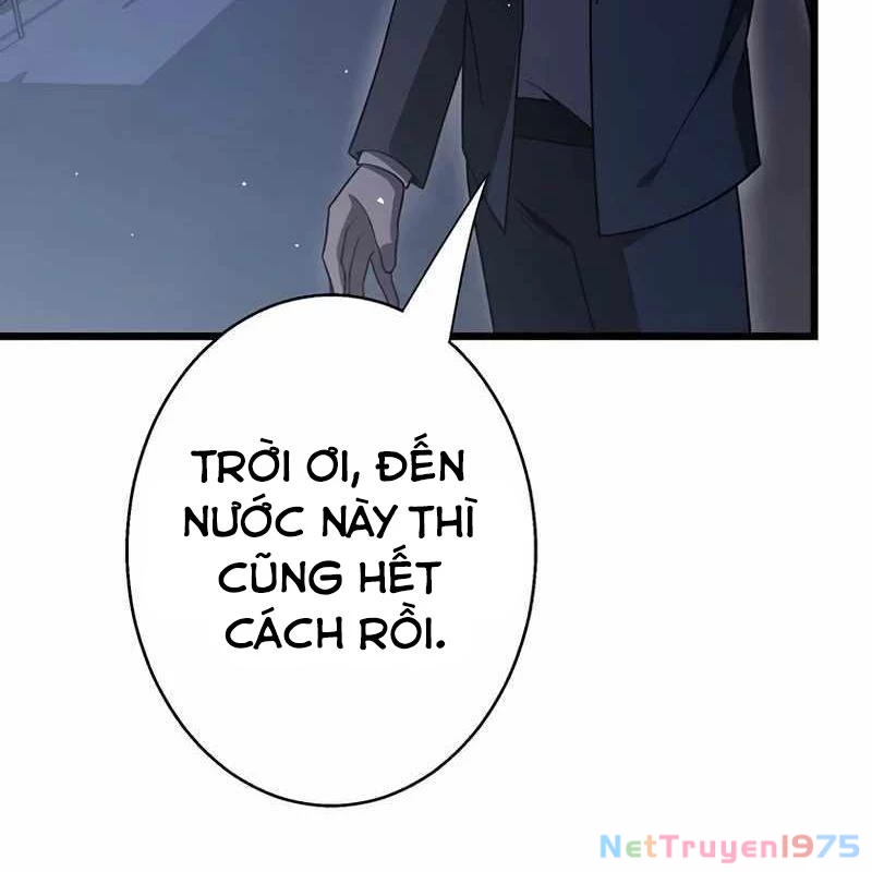 Ah, Thật Tuyệt Khi Còn Sống Chapter 50 - Trang 3