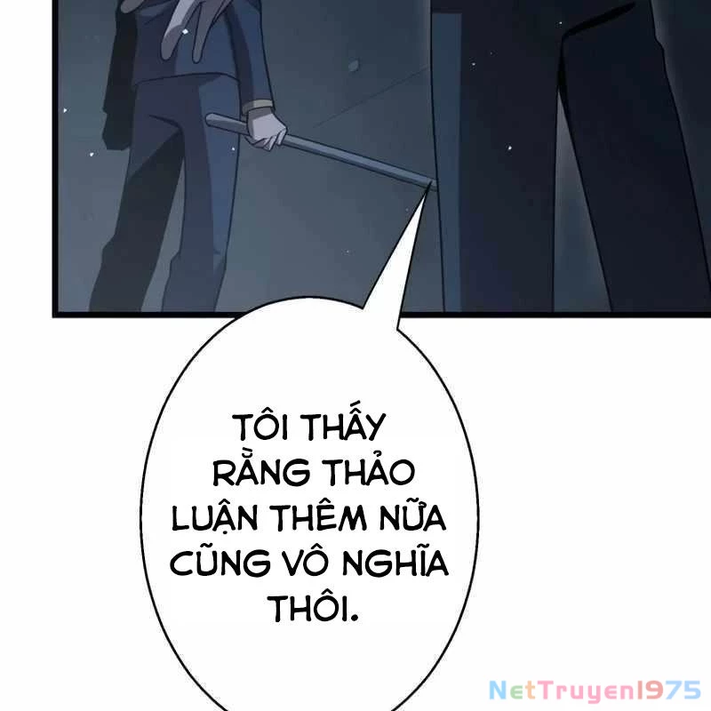 Ah, Thật Tuyệt Khi Còn Sống Chapter 50 - Trang 3