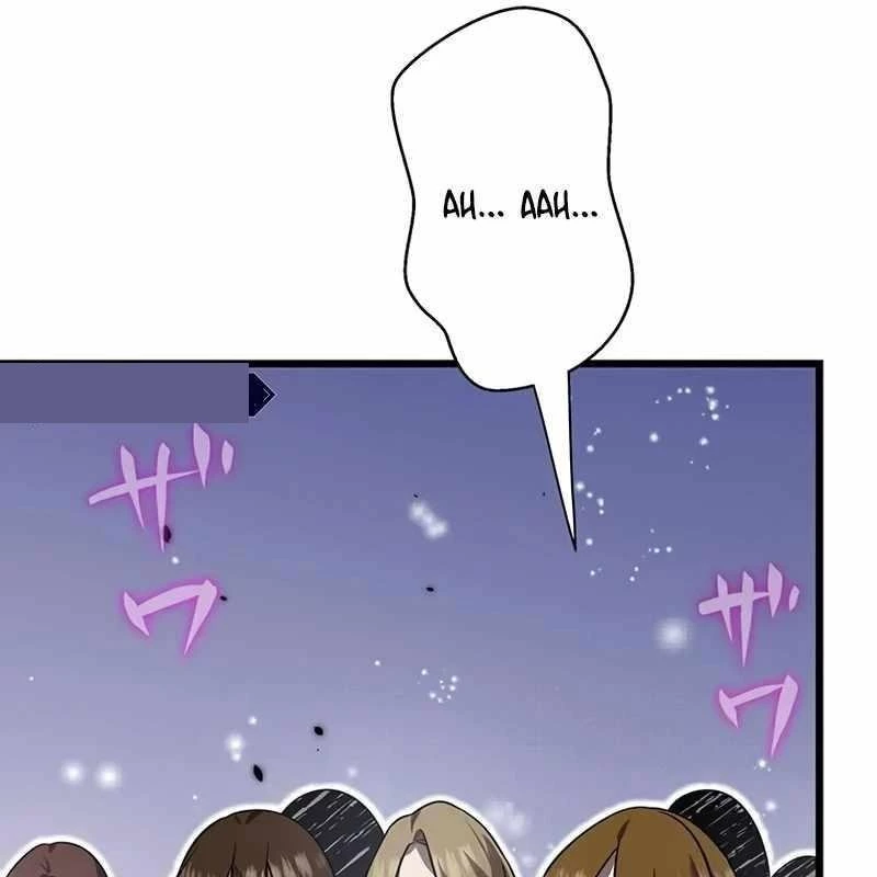 Ah, Thật Tuyệt Khi Còn Sống Chapter 50 - Trang 3