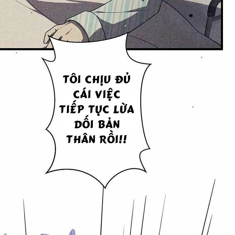 Ah, Thật Tuyệt Khi Còn Sống Chapter 50 - Trang 3