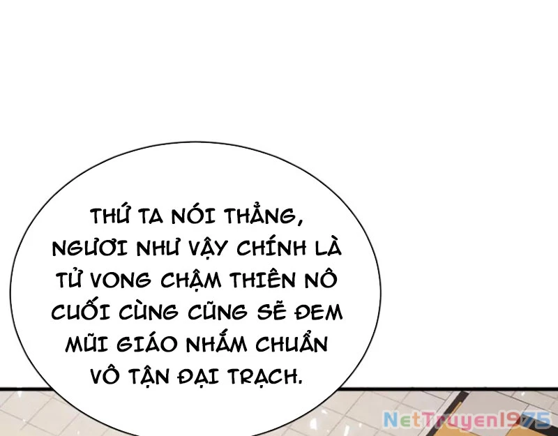 Sư Tôn: Nghịch Đồ Này Mới Không Phải Là Thánh Tử Chapter 125 - Next Chapter 126