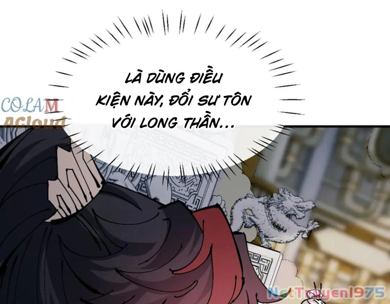 Sư Tôn: Nghịch Đồ Này Mới Không Phải Là Thánh Tử Chapter 125 - Next Chapter 126