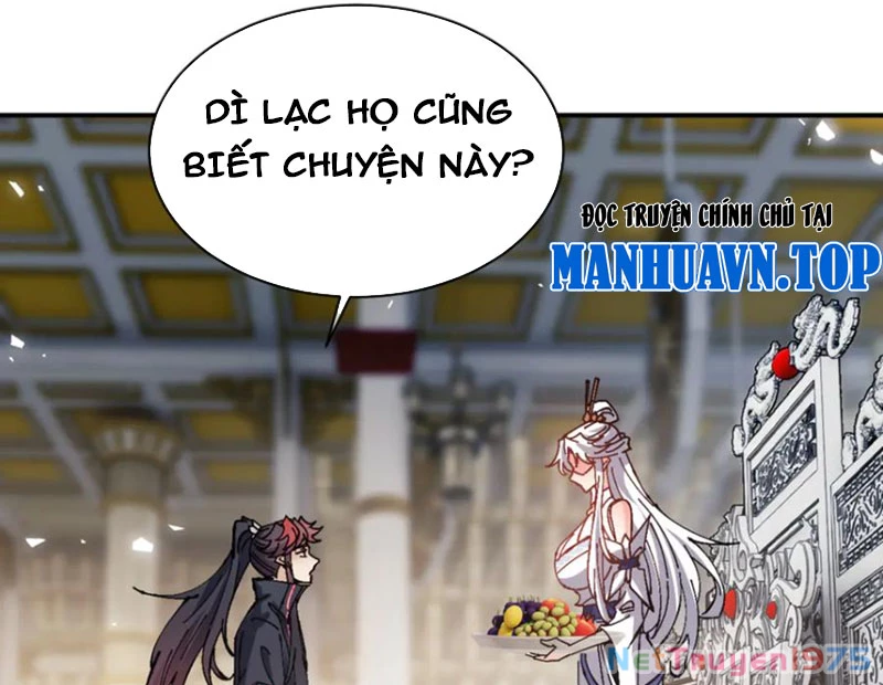Sư Tôn: Nghịch Đồ Này Mới Không Phải Là Thánh Tử Chapter 125 - Next Chapter 126
