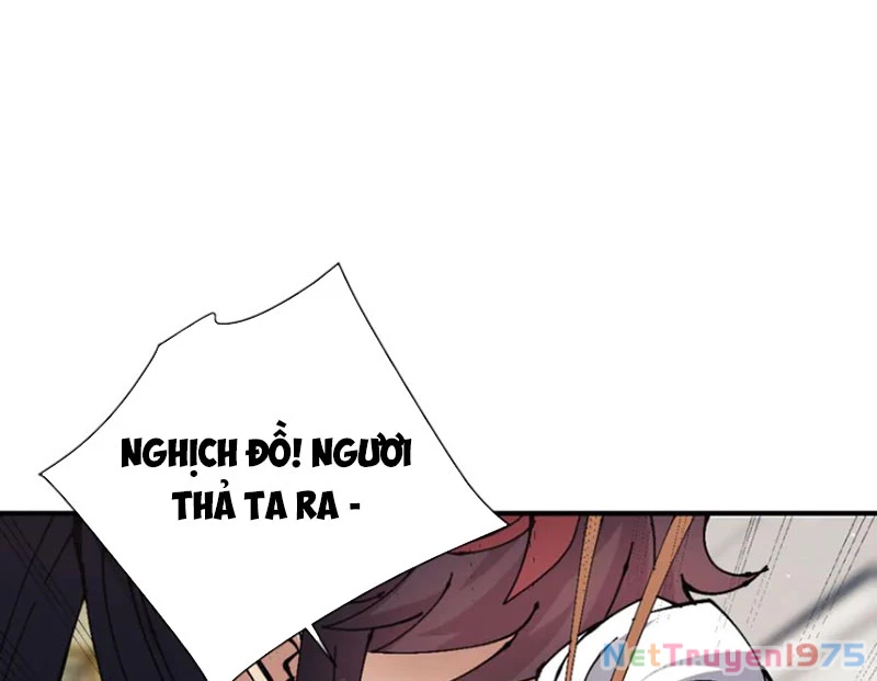 Sư Tôn: Nghịch Đồ Này Mới Không Phải Là Thánh Tử Chapter 125 - Next Chapter 126