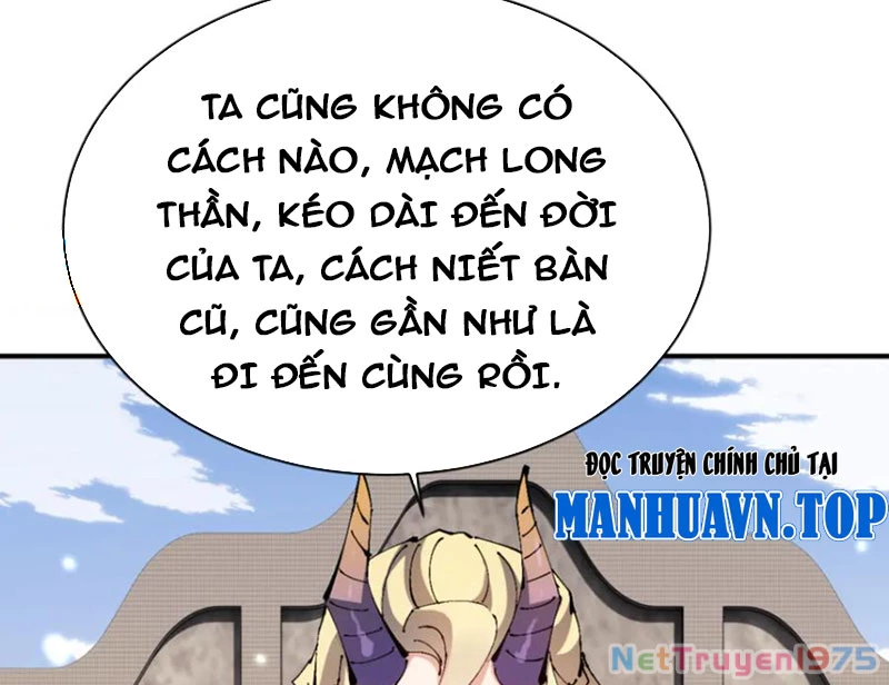 Sư Tôn: Nghịch Đồ Này Mới Không Phải Là Thánh Tử Chapter 126 - Next Chapter 127