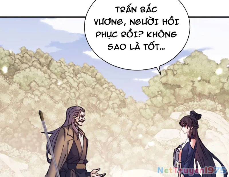 Sư Tôn: Nghịch Đồ Này Mới Không Phải Là Thánh Tử Chapter 126 - Next Chapter 127
