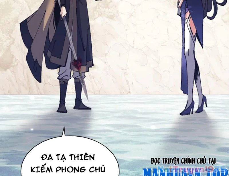 Sư Tôn: Nghịch Đồ Này Mới Không Phải Là Thánh Tử Chapter 126 - Next Chapter 127