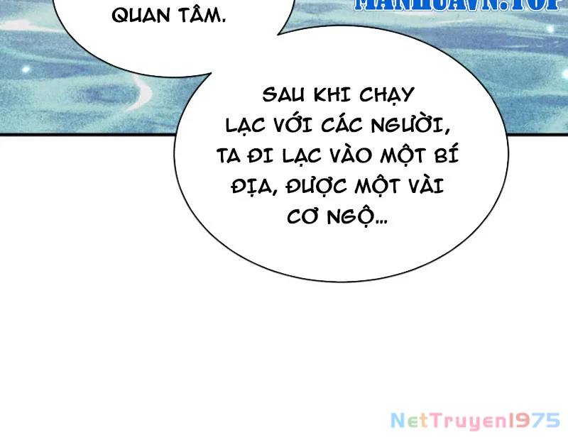Sư Tôn: Nghịch Đồ Này Mới Không Phải Là Thánh Tử Chapter 126 - Next Chapter 127