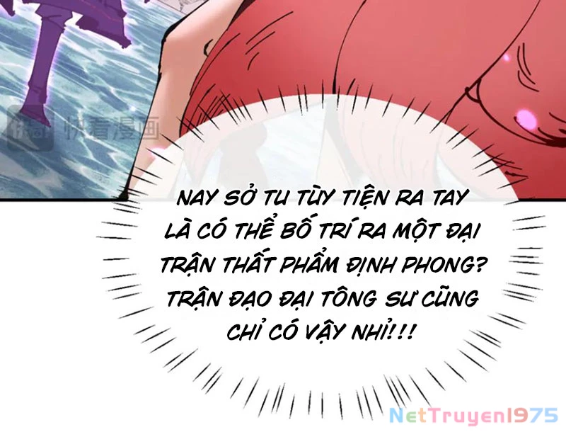 Sư Tôn: Nghịch Đồ Này Mới Không Phải Là Thánh Tử Chapter 126 - Next Chapter 127