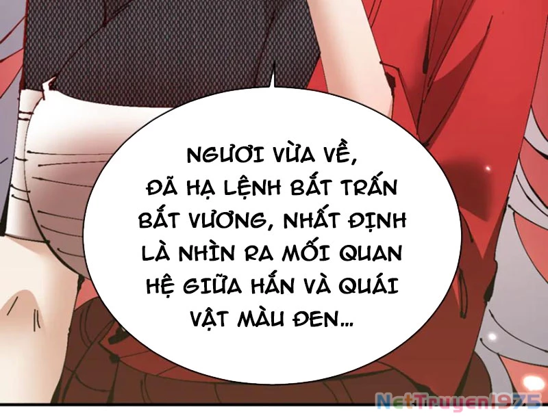 Sư Tôn: Nghịch Đồ Này Mới Không Phải Là Thánh Tử Chapter 126 - Trang 3