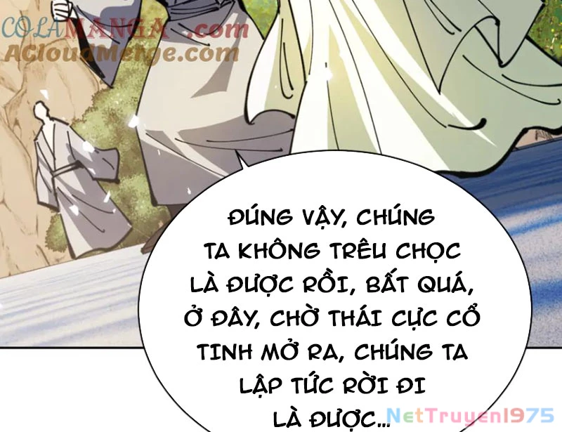 Sư Tôn: Nghịch Đồ Này Mới Không Phải Là Thánh Tử Chapter 127 - Next Chapter 128