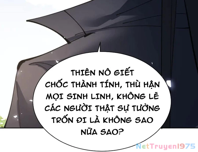 Sư Tôn: Nghịch Đồ Này Mới Không Phải Là Thánh Tử Chapter 127 - Next Chapter 128
