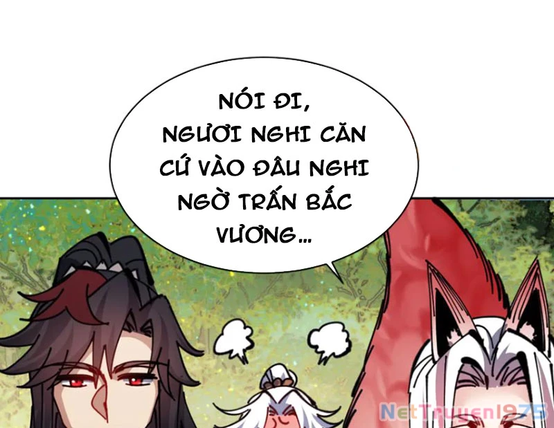Sư Tôn: Nghịch Đồ Này Mới Không Phải Là Thánh Tử Chapter 127 - Next Chapter 128