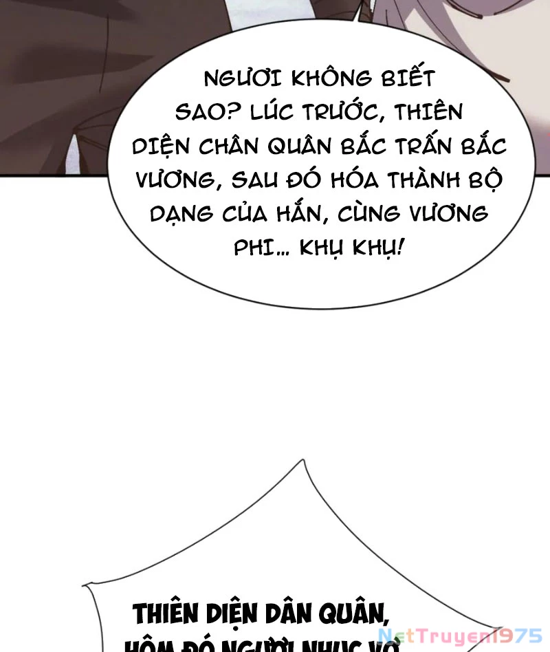 Sư Tôn: Nghịch Đồ Này Mới Không Phải Là Thánh Tử Chapter 128 - Next 