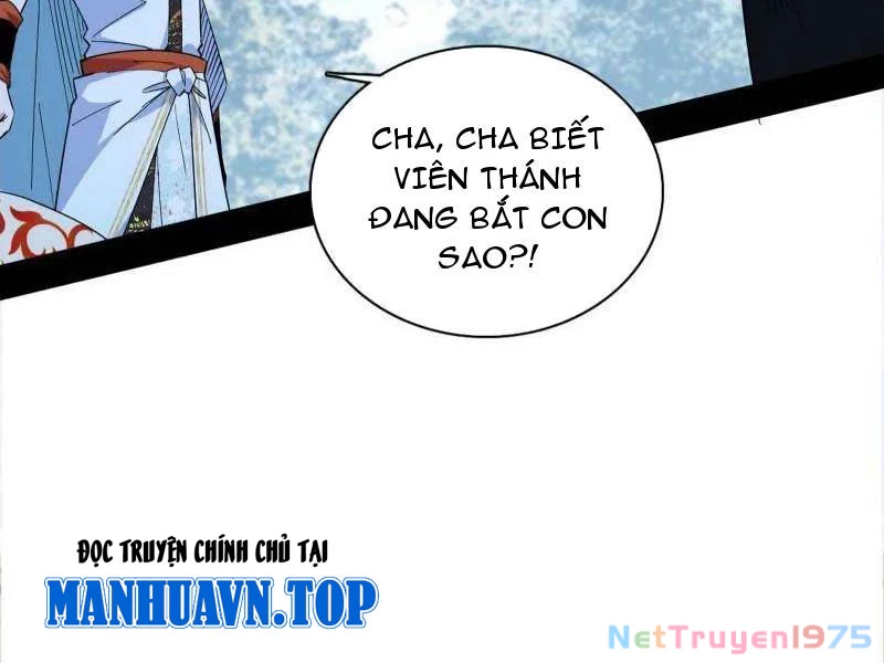 Ta Là Tà Đế Chapter 563 - Trang 4