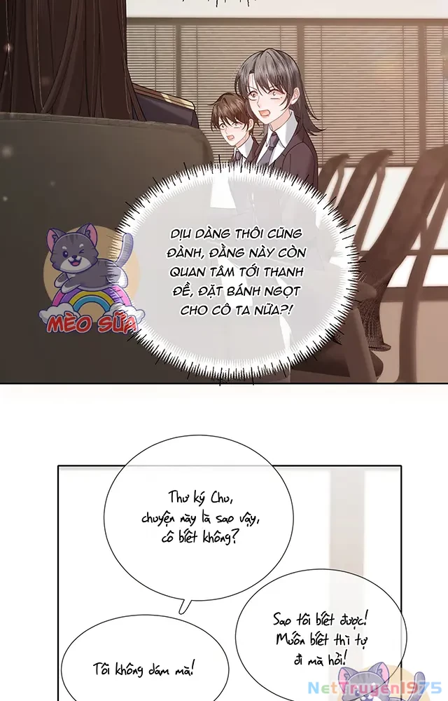 Thưa Ngài, Đuôi Của Ngài Không Giấu Được Nữa Rồi Chapter 21 - Trang 2