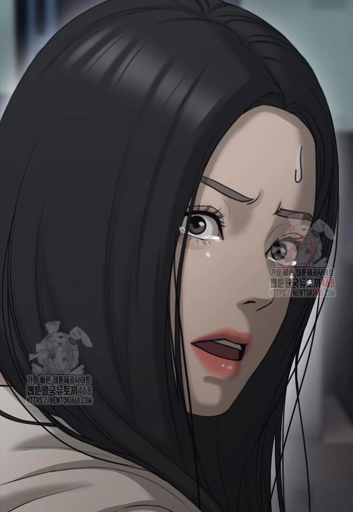 Ngày Tận Thế Đã Đến Chapter 10 - Next Chapter 11