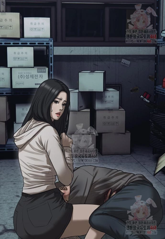 Ngày Tận Thế Đã Đến Chapter 10 - Next Chapter 11