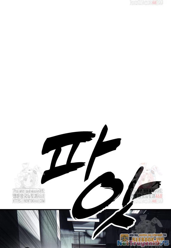 Ngày Tận Thế Đã Đến Chapter 10 - Next Chapter 11