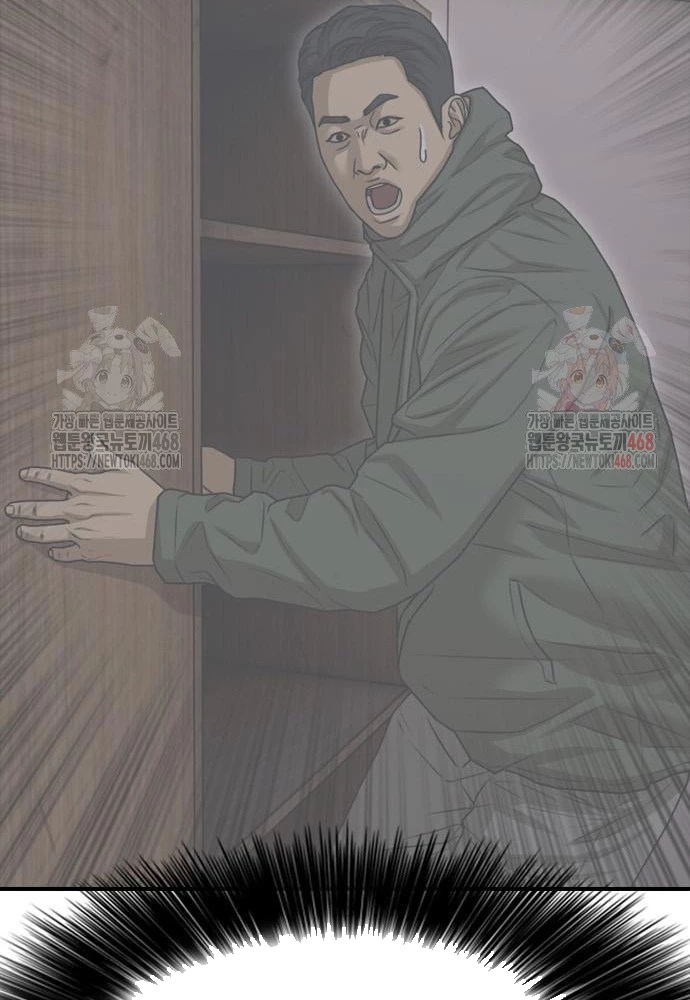 Ngày Tận Thế Đã Đến Chapter 10 - Trang 3