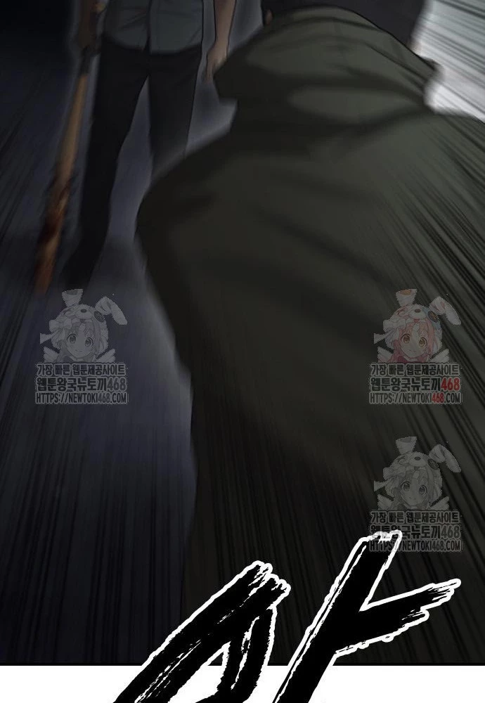 Ngày Tận Thế Đã Đến Chapter 10 - Trang 3