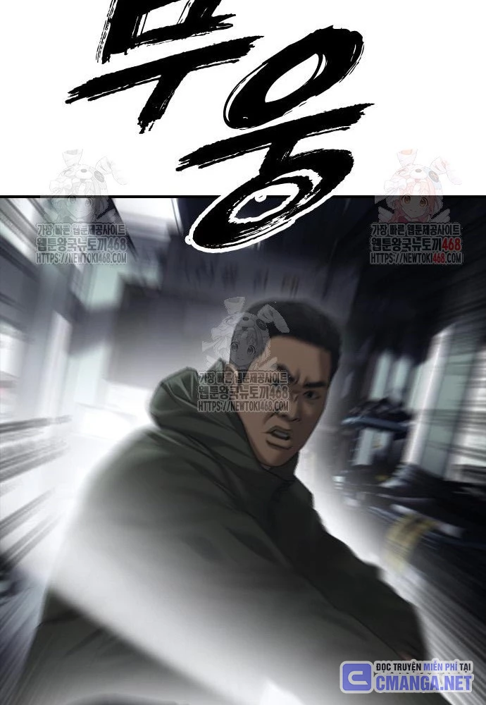 Ngày Tận Thế Đã Đến Chapter 10 - Next Chapter 11
