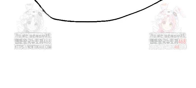 Ngày Tận Thế Đã Đến Chapter 10 - Next Chapter 11