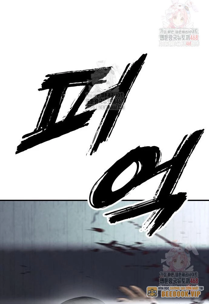 Ngày Tận Thế Đã Đến Chapter 10 - Next Chapter 11
