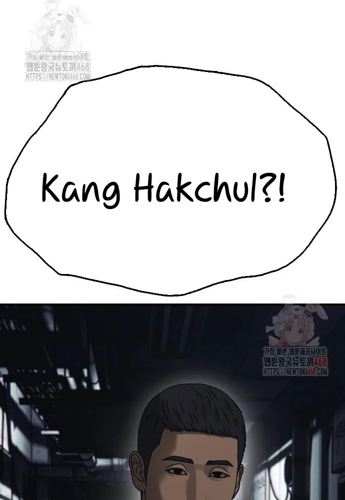 Ngày Tận Thế Đã Đến Chapter 10 - Trang 3