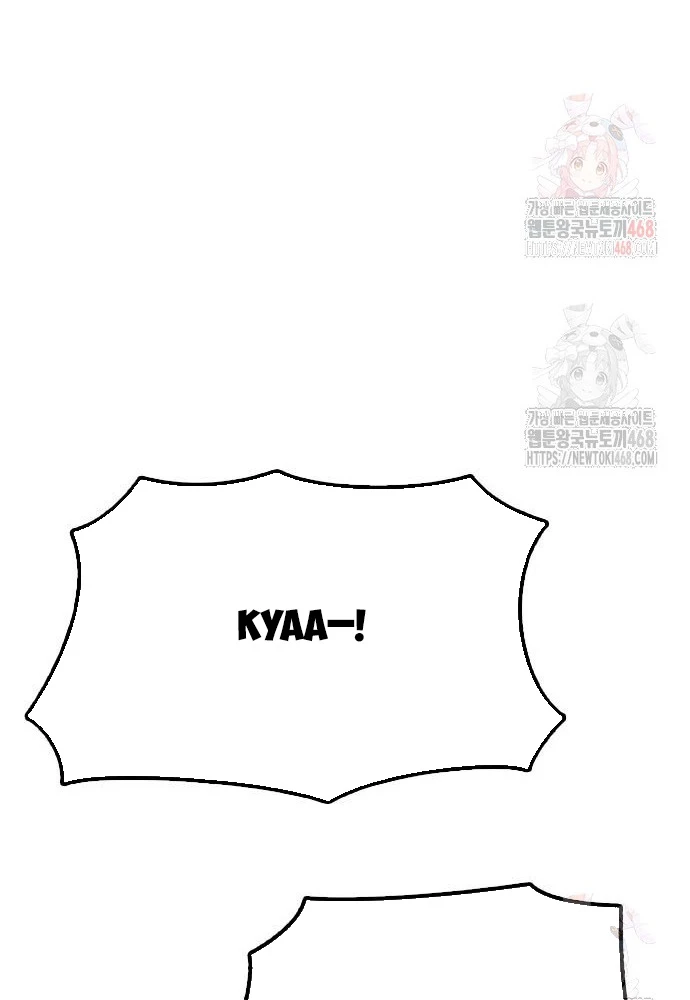 Ngày Tận Thế Đã Đến Chapter 10 - Trang 3