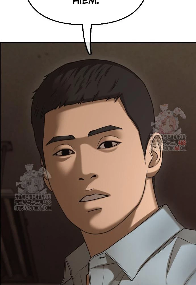 Ngày Tận Thế Đã Đến Chapter 10 - Next Chapter 11