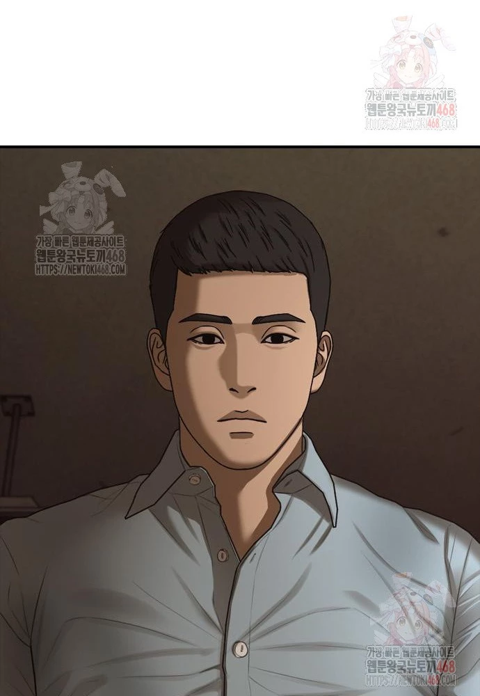 Ngày Tận Thế Đã Đến Chapter 10 - Trang 3