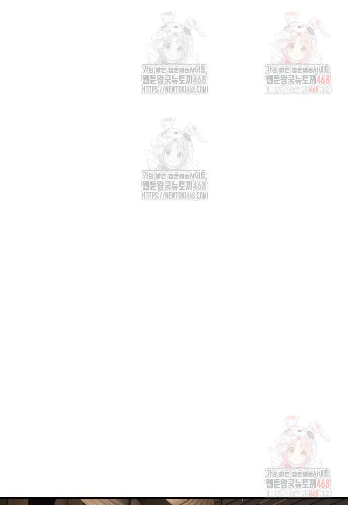 Ngày Tận Thế Đã Đến Chapter 10 - Next Chapter 11
