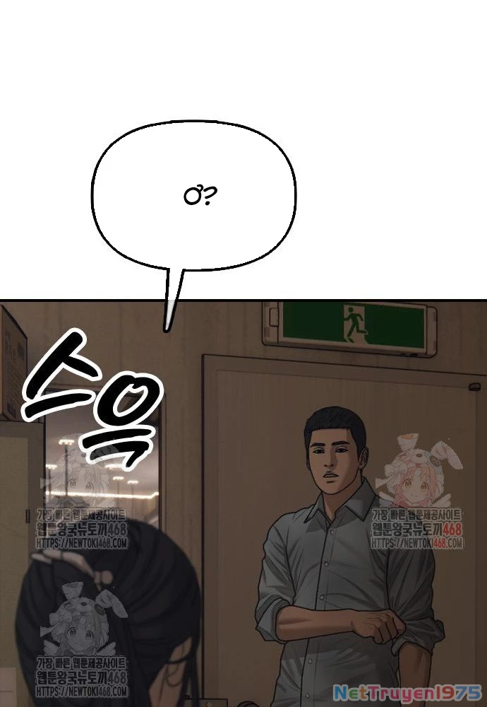 Ngày Tận Thế Đã Đến Chapter 10 - Trang 3