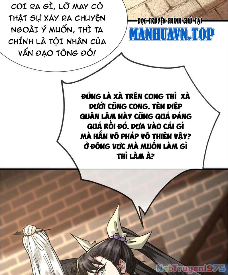 Gặp Mạnh Thì Mạnh, Ta Tu Vi Vô Thượng Hạn Chapter 40 - Trang 2
