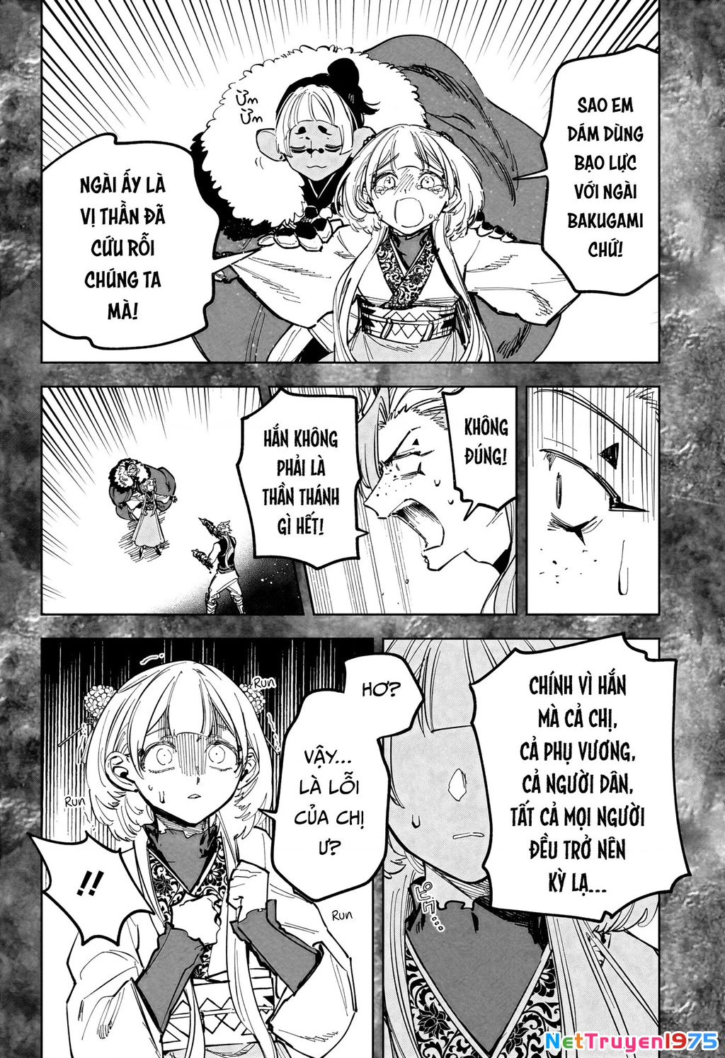 Ichi - Anh Chàng Phù Thuỷ Chapter 32 - Trang 2