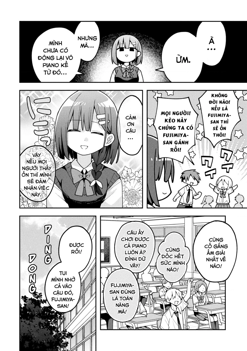Misaki-kun wa Kouryaku Chara Janai Chapter 24 - Next Chapter 25