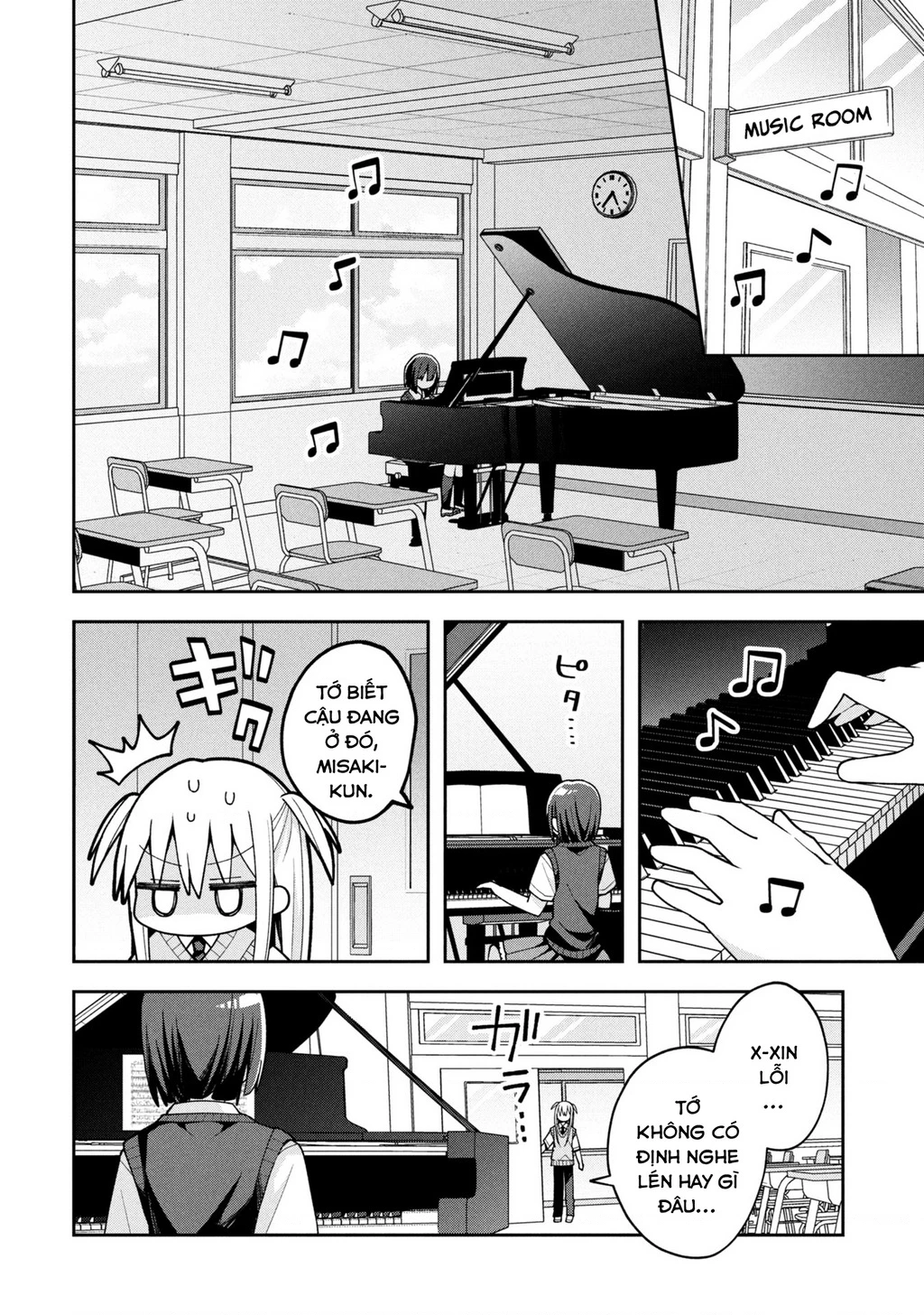 Misaki-kun wa Kouryaku Chara Janai Chapter 24 - Next Chapter 25