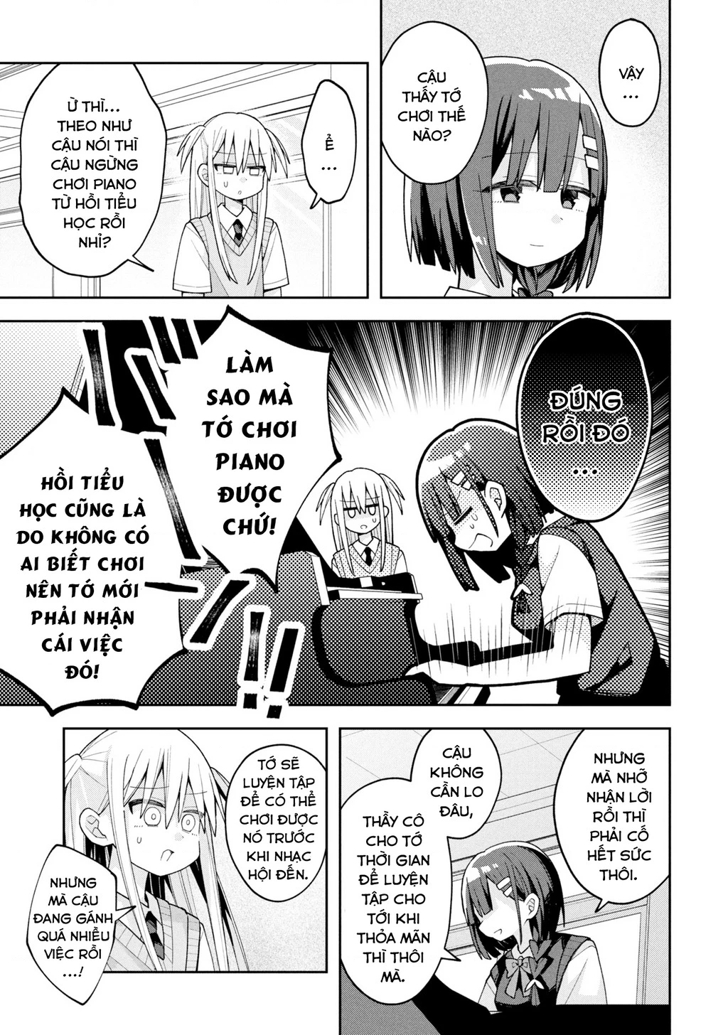 Misaki-kun wa Kouryaku Chara Janai Chapter 24 - Next Chapter 25